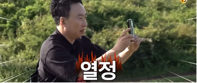 레드벨벳 조이 전담 사진사된 박명수 레드벨벳 조이 전담 사진사된 박명수