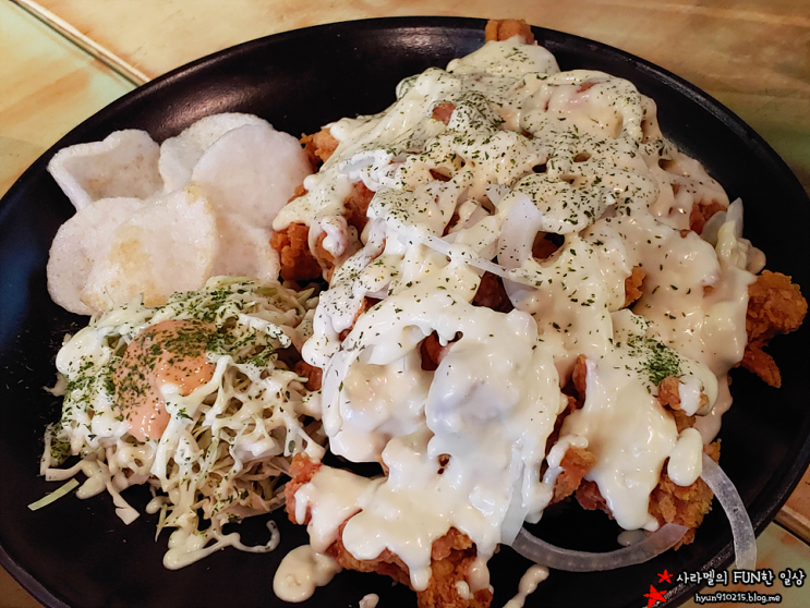  서강대 술집, 분위기좋은 치킨맛집 낭만오지