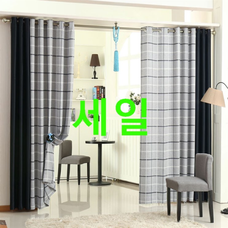 오늘 핫5잇템 리앤룸 댄디 암막커튼세트 꿀이네요 오늘 핫5잇템 리앤룸 댄디 암막커튼세트 꿀이네요