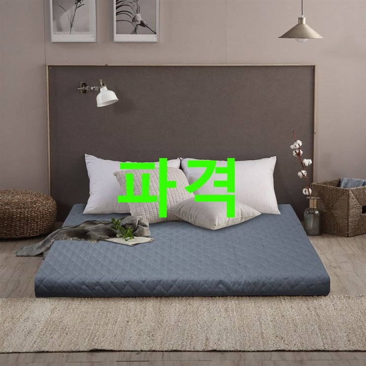 07월 04일기준 신상아이템 리브맘 세븐존 퀼팅누빔 매트리스 11cm 진짜 평가남깁니다 07월 04일기준 신상아이템 리브맘 세븐존 퀼팅누빔 매트리스 11cm 진짜 평가남깁니다