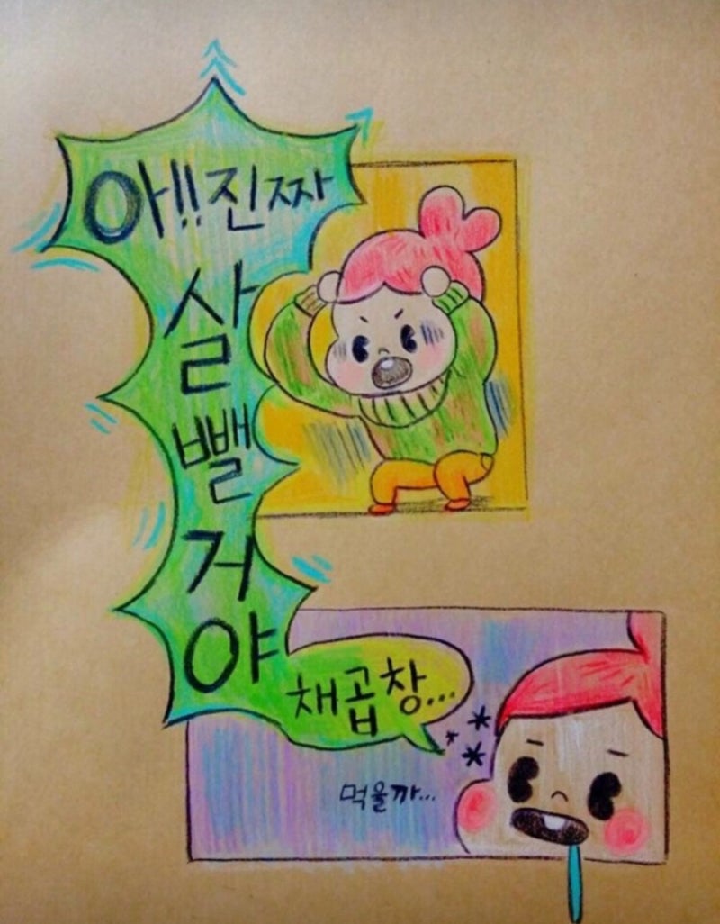 성원인쇄 이미지