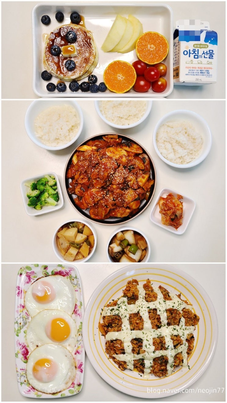 Jinny's 집밥다이어리 7월4일 주간밥상 주말은 냉파 남은 음식 비우는 날 닭갈비활용편