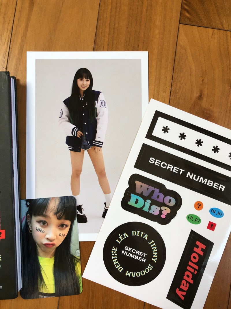 요즘 핫한 걸그룹 시크릿넘버 후디스 Secret Number Who Dis? 사인CD 득템 : 네이버 블로그
