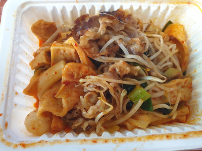 원흥 맛집 명동돈까스&국물떡볶이 배달 후기 #내돈내먹 #차돌숙주떡볶이 #명동정식