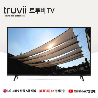 트루비 2020년형 LG IPS 넷플릭스 최신 5.1버전 정식인증 43인치 UHD Smart TV