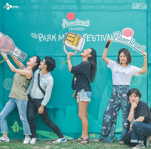  2020 서울 Park Music Festival (2020 PMF)