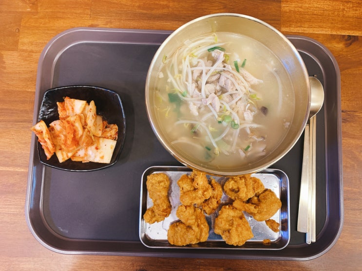  야탑 혼밥 가능한 국밥집 황금바가지 (초저렴맛집)