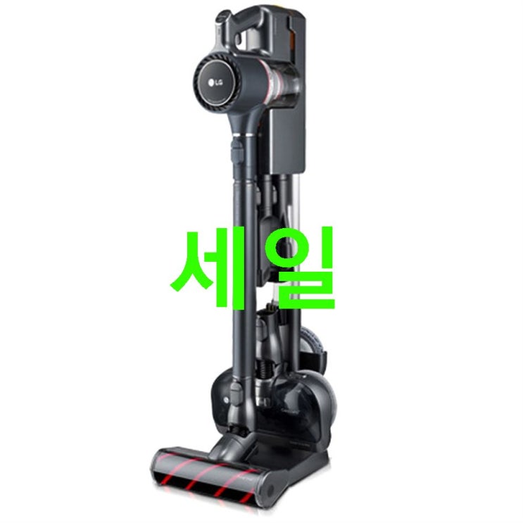 HOT상품 LG전자 코드제로 A9 물걸레 청소기 A9579I 최저가 정보~ HOT상품 LG전자 코드제로 A9 물걸레 청소기 A9579I 최저가 정보~
