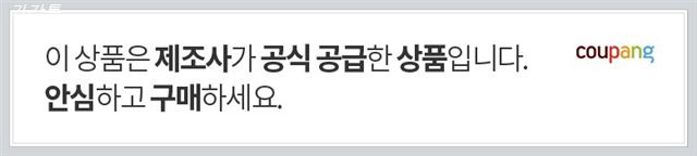 07월 04일자 탑5상품 르젠 미니 충전식 핸디형 선풍기! 퀄리티가 좋습니다 07월 04일자 탑5상품 르젠 미니 충전식 핸디형 선풍기! 퀄리티가 좋습니다