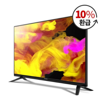  프리즘 HD LED 32형 TV 자가설치