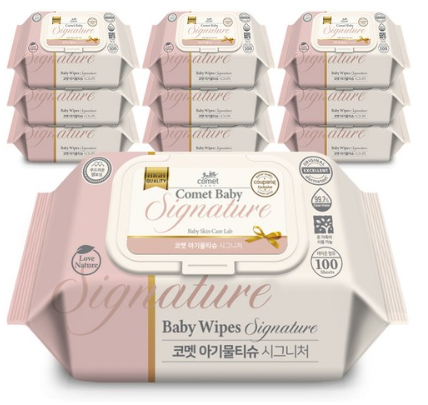  가성비 어쩔꺼야~코멧 아기물티슈 대박이네!