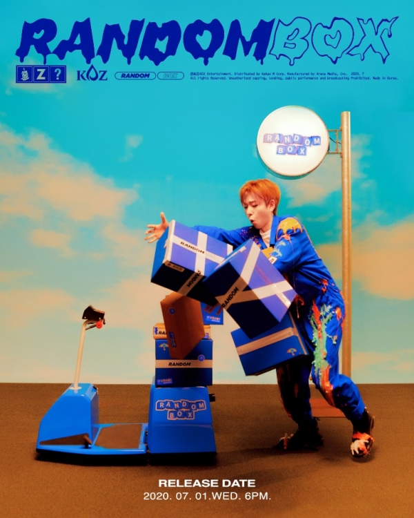  디지털 시대의 마케팅은 지코처럼!! (Zico feat. 틱톡 챌린지)
