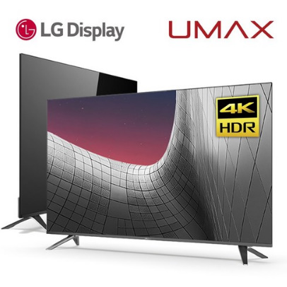  유맥스 UHD55L 55인치 UHDTV 무결점 LG패널 HDR 4K 지원