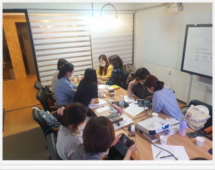  토요일 새벽 독서모임 내 시간은 늘 깨어있음 이길
