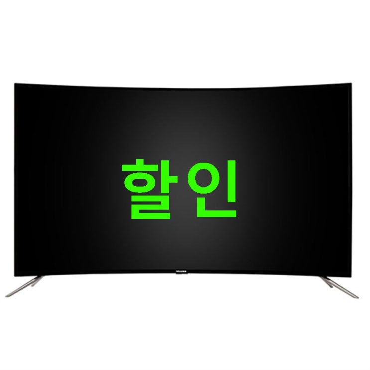 04일자 인기품목 모지 UHD LED 139.7cm 커브드 TV W55CUTV! 품질이 좋네요