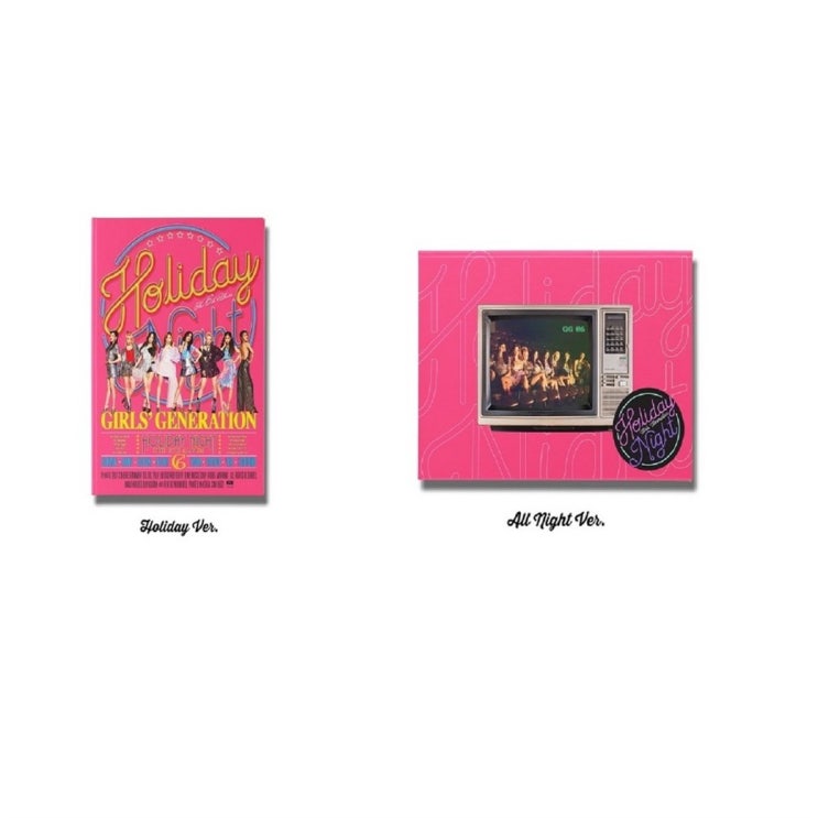  07월 04일자 추천제품 소녀시대 HOLIDAY NIGHT 랜덤발송 품질이 좋아요