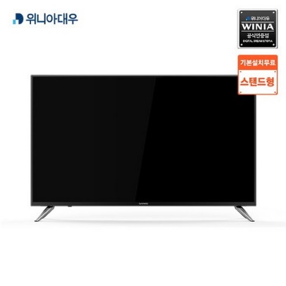  위니아대우 설치 55인치 TV 가성비 굿 U55T8210KK 스탠드형