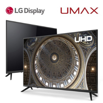  유맥스 UHD43L 43인치UHDTV 무결점 LG패널 HDR 4K 지원