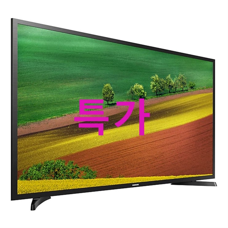 초특가잇템 삼성전자 HD 80 cm TV ! 핫 소식을 안내해요