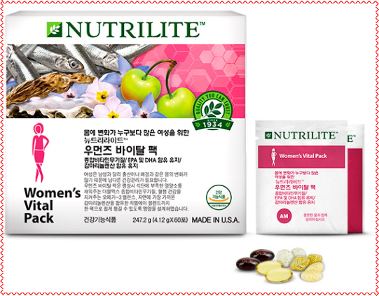 암웨이 우먼즈 바이탈 팩 선물세트, 몸의 변화가 누구보다 많은 여성을 위한 건강기능식품 세트! 암웨이 우먼즈 바이탈 팩 선물세트, 몸의 변화가 누구보다 많은 여성을 위한 건강기능식품 세트!