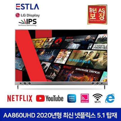  이스트라 AA860UHD 더 스마트 PRO 넷플릭스 유튜브 프라임비디오 4K HDR