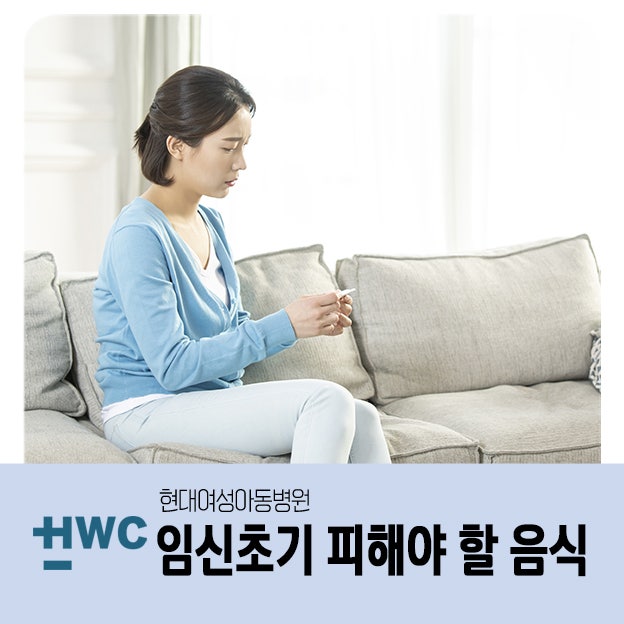 순천산부인과 :: 순산을 위해 필요한 8