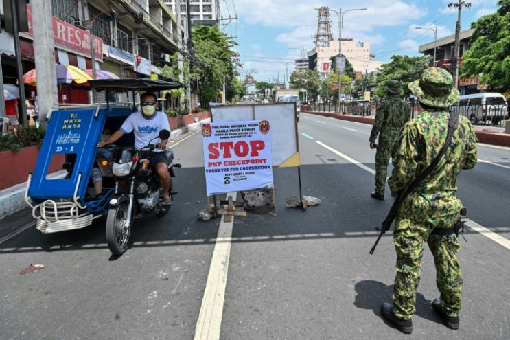 필리핀 경찰 테러방지법 통과 환영, 일반 시민 통제 법 아니다