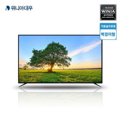  위니아대우 설치무료 75인치 TV UHD슬림베젤 WTUN75C1SKK벽걸이형