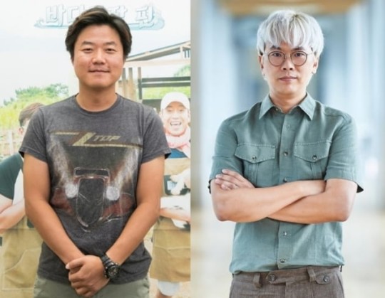 나영석은 정유미.최우식,김태호는 비.이효리..'스타피디'의 소환술 나영석은 정유미.최우식,김태호는 비.이효리..'스타피디'의 소환술