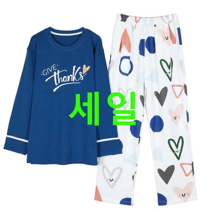 베스트5상품 민트코코아 커플용 러브봉봉 잠옷 세트! 직접만나보니 베스트5상품 민트코코아 커플용 러브봉봉 잠옷 세트! 직접만나보니