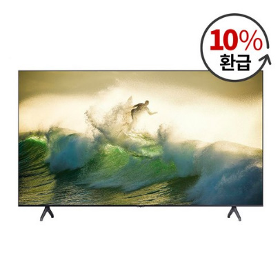  삼성전자 UHD 4K 163cm 크리스탈 TV KU65UT7000FXKR