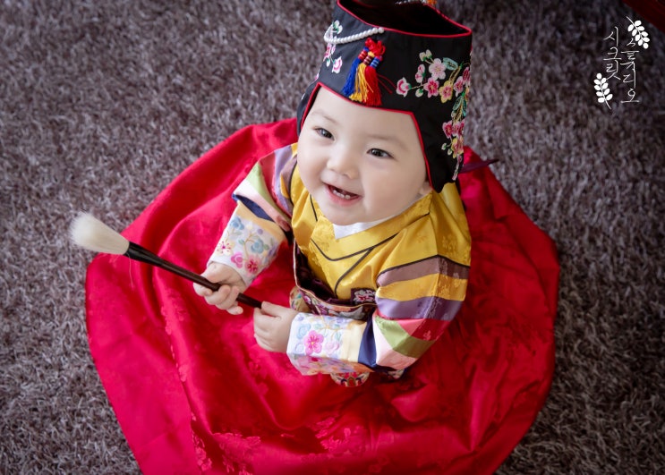  전통돌상 정말 예뻐요~!!  시크릿스튜디오 안산점