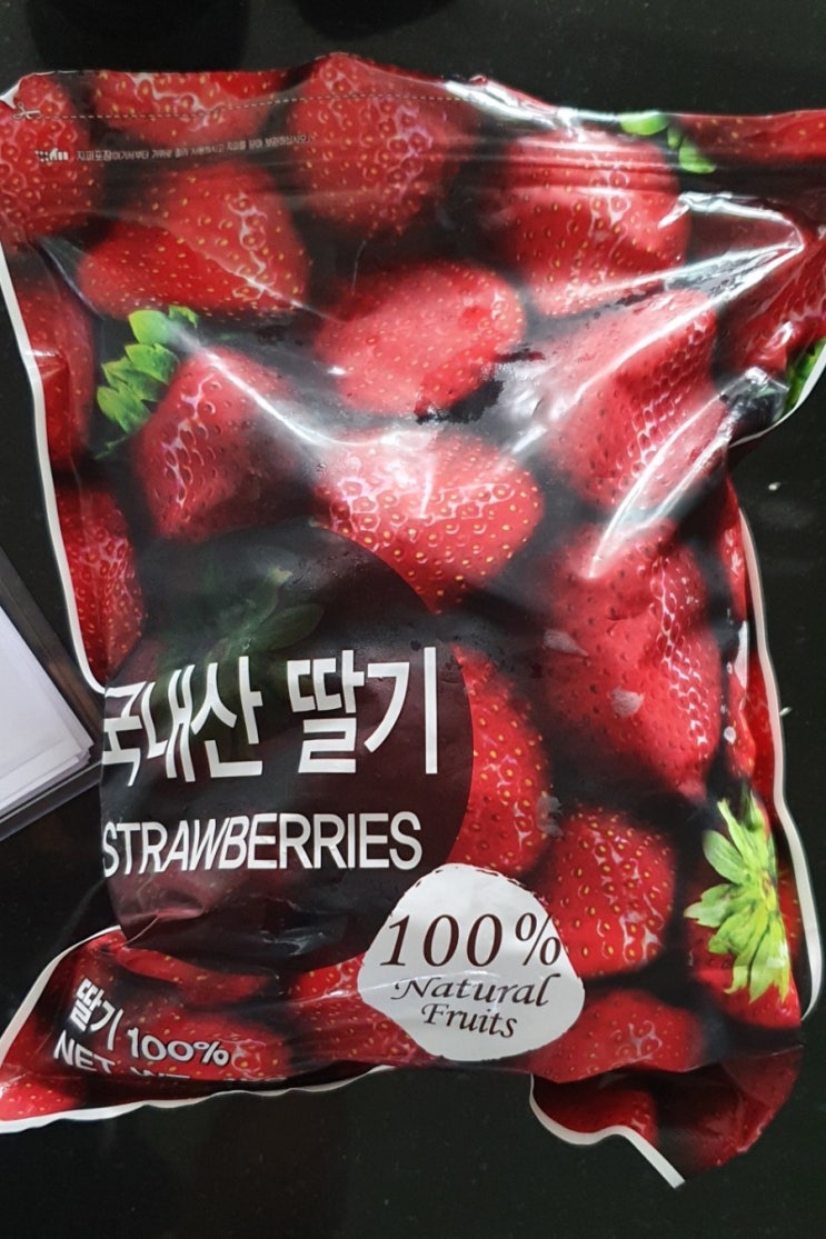 [식품/딸기] 냉동딸기로 쉽고 간단하게 딸기 스무디 만들기