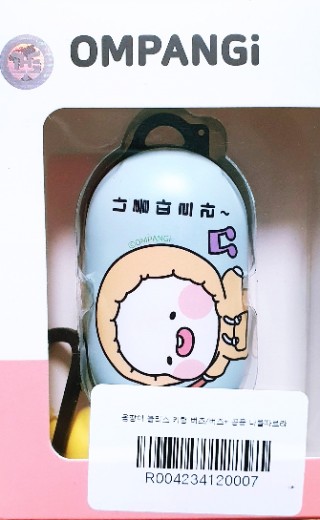  [내돈내산] 귀여운 옴팡이 갤럭시버즈케이스