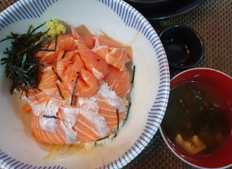 [대청역 맛집] 치마오 일본식 밥집 개포동 이자카야