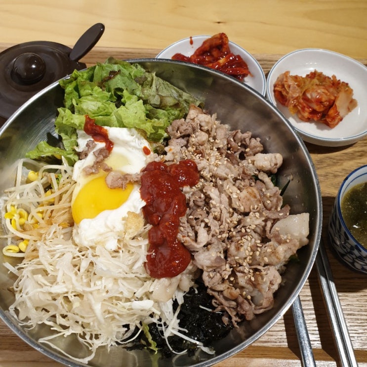  맥산, 대구 경북대 북문 삼겹비빔밥 맛집 추천