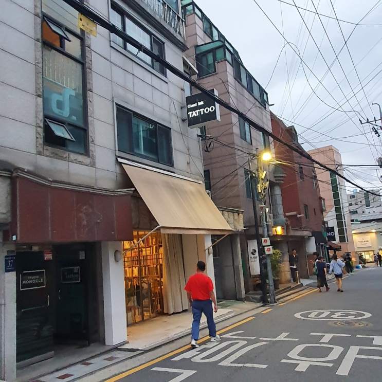 강남타투 - 자이언트잉크타투 강남타투 - 자이언트잉크타투