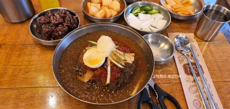  순대도 함께 만날 수 있는 명동 점심 추천, 유천냉면 명동점