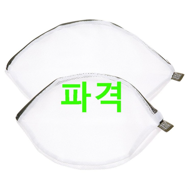 오늘자 HOT5제품 네이쳐러브메레 유아 무형광 세탁망 원형 소형 중형! 깜짝소식을 안내하려구요 오늘자 HOT5제품 네이쳐러브메레 유아 무형광 세탁망 원형 소형 중형! 깜짝소식을 안내하려구요