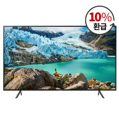  삼성전자 프리미엄 UHD 138cm TV 방문설치