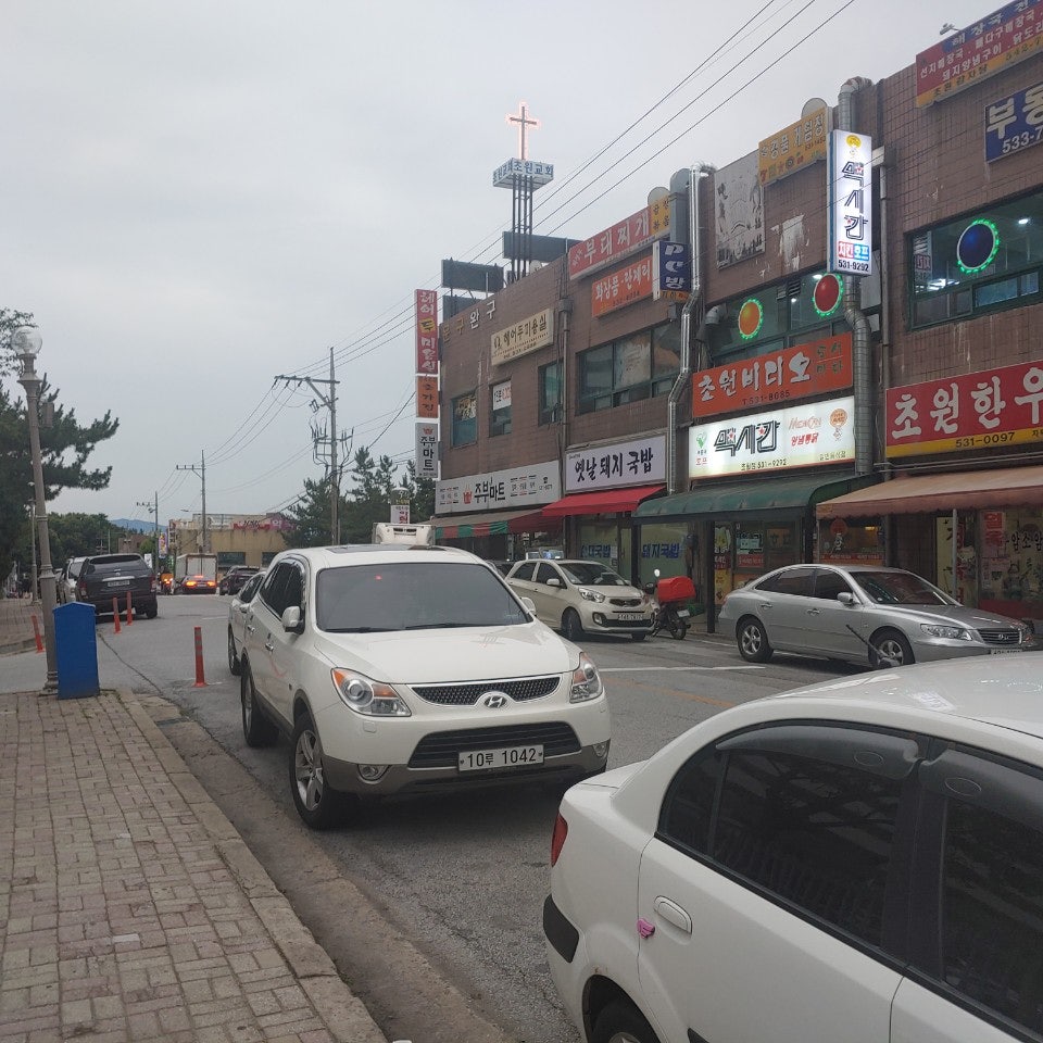 옛날돼지국밥 사진 1