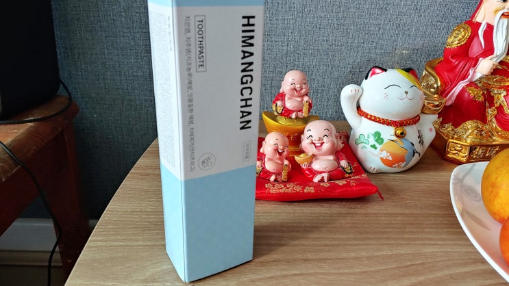  희망찬 치약 계면활성제 없는 무자극 치약