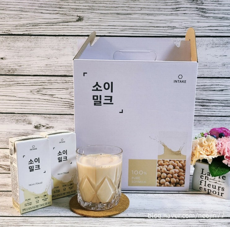 달지않은 무가당두유 소이밀크 국산콩100% 무첨가두유 추천 달지않은 무가당두유 소이밀크 국산콩100% 무첨가두유 추천