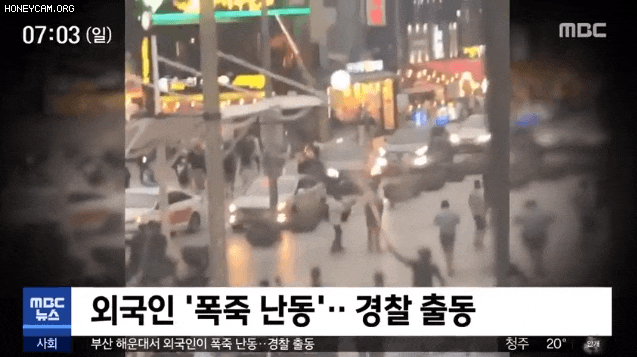 어제 해운대에서 폭죽 쏘고 난리난 외국인들 어제 해운대에서 폭죽 쏘고 난리난 외국인들