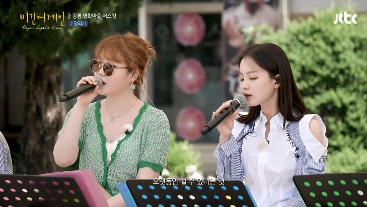 비긴어게인 코리아 신청 방법 이번 장소는 전주입니다. 비긴어게인 코리아 신청 방법 이번 장소는 전주입니다.