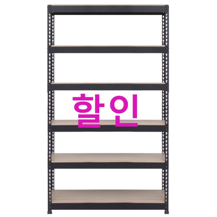 이번달 스피드랙 스탠드선반 6단 1000 x 400 x 1800 mm! 사용후기! 이번달 스피드랙 스탠드선반 6단 1000 x 400 x 1800 mm! 사용후기!