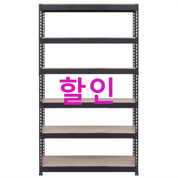 이번달 스피드랙 스탠드선반 6단 1000 x 400 x 1800 mm! 사용후기!