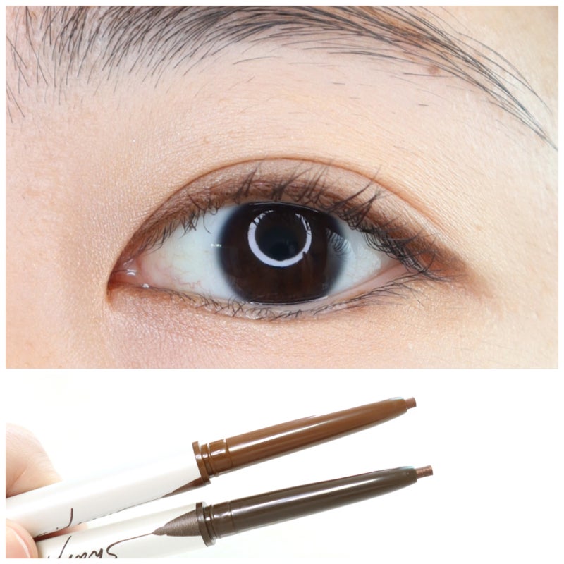 클리오 펜슬 아이라이너 1