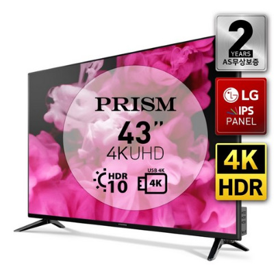 [LG IPS 패널] 프리즘코리아 PTI430UD 43인치 4K UHD LED TV [2년무상AS]
