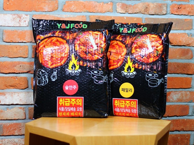  캠핑/마술떡볶이 캠핑엔떡볶이